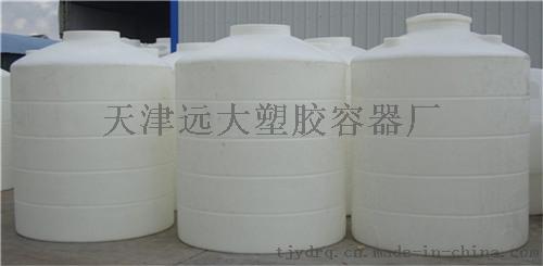 天津厂家储存甲醇塑料罐
