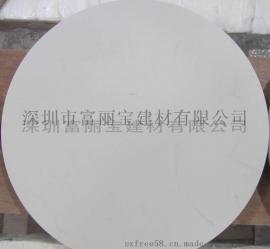 深圳人造石厂家富丽宝直供白色花纹石英石圆桌来图定制量大从优