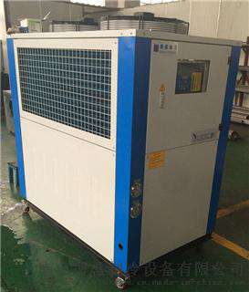 南京冷冻机组/冷水机/风冷式冷水机/水冷式冷冻机