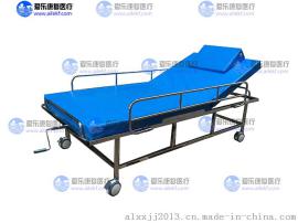 爱乐ALP-03D简易手摇可移动式养老院瘫痪老人洗澡床