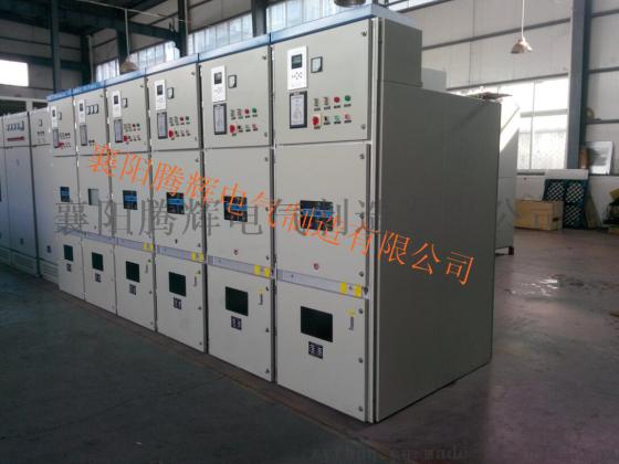腾辉电气高压开关柜厂家批发 KYN28高压开关柜价格