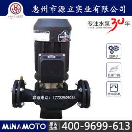 MINAMOTO源立GD（2）80-21/4KW立式铜芯管道增压循环水泵