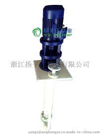 液下泵:FYS系列氟塑料合金液下泵|氟塑料液下泵