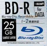 三菱全系列空白CD-R\DVD-R\BD-R蓝光刻录光盘