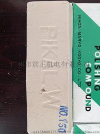 日本磨料工业（PIKAL）白棒NO.150