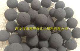 高效铁碳填料处理高浓度化工废水去COD 萍乡铁碳填料厂家 [荣建环保]批发价