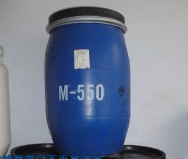 M550(聚季铵盐-7)