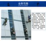 广东瞻高建筑工程有限公司 高层建筑幕墙玻璃修缮维护
