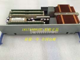 IBM P5 55A 10N8125 CPU出售中