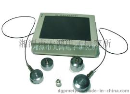 多功能声波检测仪DB-4D|自主研发