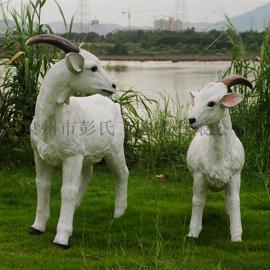 水泥氧化镁制品花园庭院装饰品仿真动物招财羊摆件户外景观山羊绵羊雕塑制品