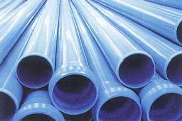 PVC-U管材，平顶山PVC-U管材价格，生产PVC-U管厂家