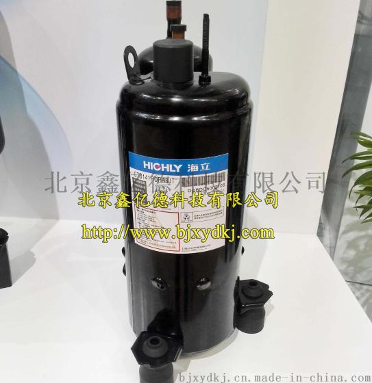 海立压缩机BSL180DT-C7LU热泵热水器专用压缩机