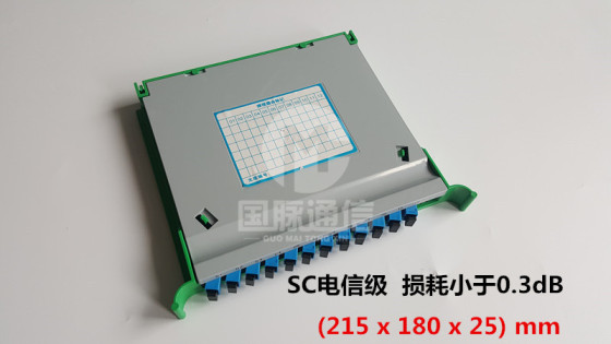 电信级 12芯一体化托盘(MINI小型)SC接口熔纤盘 光纤配线箱光交箱