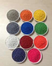 优质色母粒 厂家供应高浓度通用彩色母粒