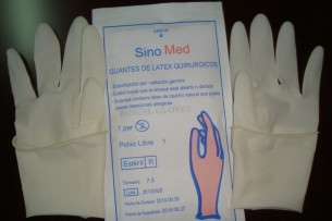 乳胶医用手套（6.0，8.0，8.5）