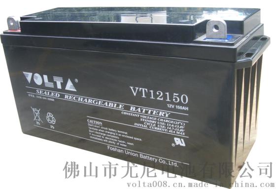 12V150AH 免维护太阳能路灯电池