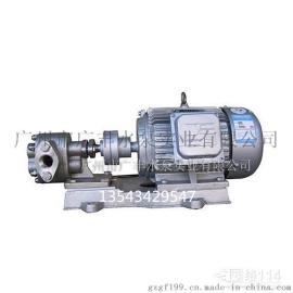 广丰KCF不锈钢齿轮式输油泵厂家