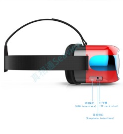 智能3D眼镜 vr一体机 高档vr眼镜可连WIFI