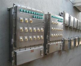 防爆电箱 不锈钢户外电气控制柜加工定制 配电箱配电柜防爆柜供应