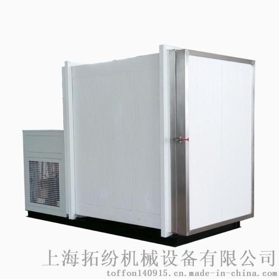 轴承冷冻箱，工业超低温冰箱TF-165-118-WA