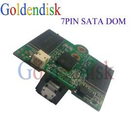 Goldendisk dom电子硬盘 可申请样品测试