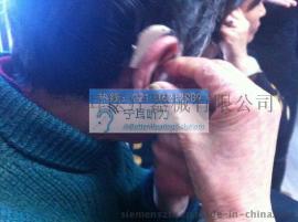 上海奥迪康助听器折扣特价专卖店, 5折起售, 机会有限先到先得