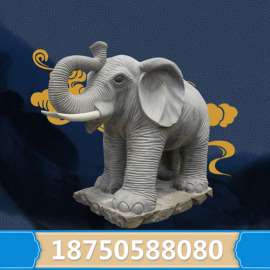 惠安石雕大象供应厂家 招财进宝 适用于宗教庙宇 厂家直销可定制