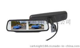 全新设计款式,4.3寸专车专用双屏幕可视倒车后视镜