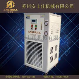 脉冲实验台冷热控温-60-180控温机