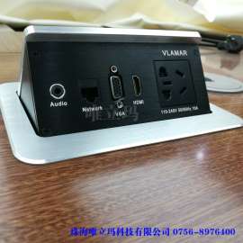VLAMAR弹起式桌面插座 多功能桌面插座