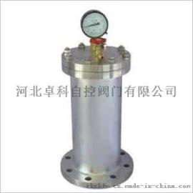 安徽专业生产 气囊式水锤吸纳器 9000型 胶胆式水锤消除器 DN250 厂家直销价格