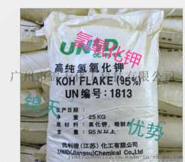 氢氧化钾广东广州价格咨询优质氢氧化钾广东价格