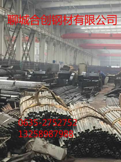 扬州15Gcr特殊材质无缝钢管，扬州15Gcr特殊材质无缝钢管45×7