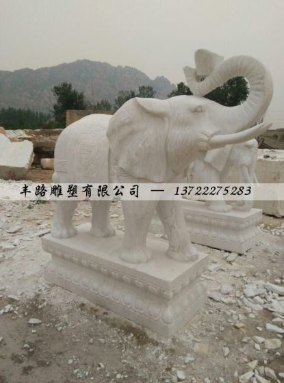 定做大象|曲阳石雕像|高2米石雕大象