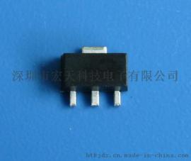 台湾宏天供应HT8133，HT8233原装线性稳压芯片，线性稳压IC