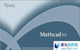 MathCAD代理商/正版/价格