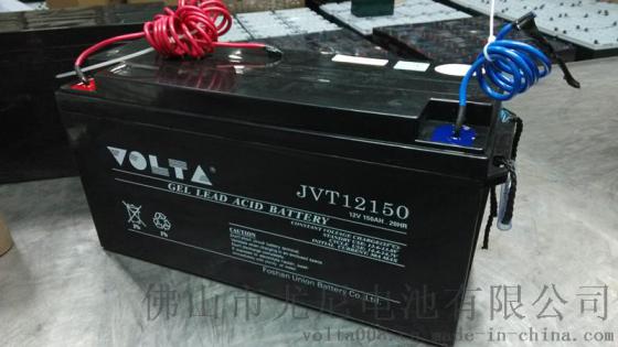 12V150AH 铅酸防水蓄电池
