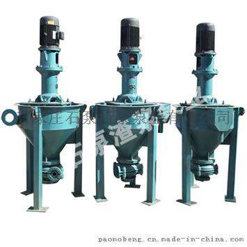 石家庄水泵厂_泡沫泵_6SV-AF泡沫泵_首选石泵渣浆泵业