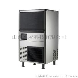 山西晋中厨具、厨房设备、制冷设备一站式采购基地厨具营行低价格高质量制冰机