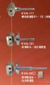日本关西KANSAI耐物重型振动式物位开关KVA-111