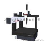 东莞德仁复合式三坐标测量机二手销售及维修服务
