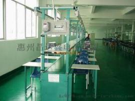 惠州市皮带输送机专业生产厂家