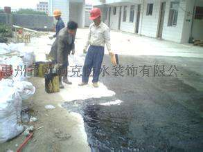 广州市厂房外墙防水补漏清洁公司广州欧耐克防水公司