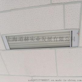 呼伦贝尔市远红外电采暖器 高温辐射加热器 SRJF-7