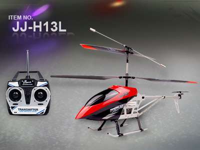 3.5通金属版大型遥控直升机（J-H13L）