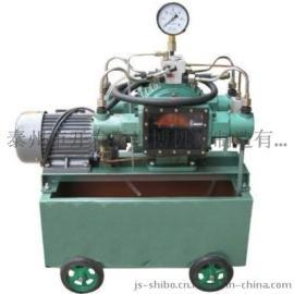 4DSB-63电动试压泵