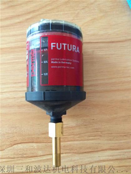 perma FUTURA 贴标机用单点黄油自动加油器
