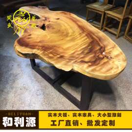 闽武艺雕香樟木实木大板桌整块原木办公桌巴花会议桌现货