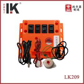 最新防电器-LK209